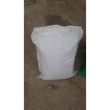 Solucan Gübresi 5 KG