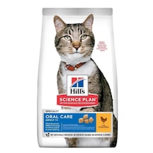 Hill's Oral Care Tavuklu Yetişkin Kedi Maması 1500 G