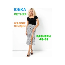 A.malika Kadın Yazlık Uzun Lastikli Etek 446361220 Beyaz