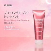 Yoğun Onarıcı Ve Isı Koruyucu Bakım Kremi Protein Bonding Treatment 250ml Ylang Ylang Diğer