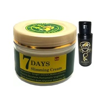 Hubrendy Sh 7days Slimming Vücut Bakım Fitkremi + Caraboa Kadın Göğüsbüyütücü Krem 60 Ml