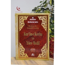 Bilgisayar Hatlı Kur An-ı Kerim Ve Yüce Meali Hafız Boy Kırmızı