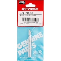 Goot Px-2rt-5k Havya Ucu