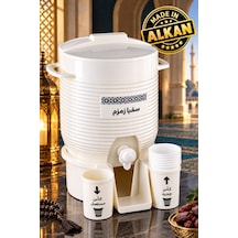 6 Litre Zemzem Ve Meşrubat Sebili