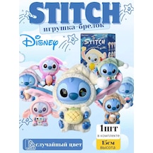 Labubu Labubu Stitch Oyuncak, Labubu Stitch Anahtarlık 451814989 Açık Mavi