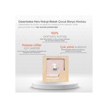 Hero Nakışlı Bebek Çocuk Banyo Havlusu 70x140 Bunny 70x140 Cm