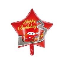 Araba Yıldız Folyo Balon - 18 Inç 45 Cm - Yıldız Balon