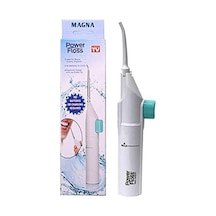 Powerfloss 80 Ml Taşınabilir Kablosuz Su Diş İpi - Kar Beyazı Diş Fırçası Plege