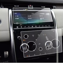 Range Rover Discovery Sport 2019 2022 Navigasyon Nano Koruyucu (524692105) Range Rover Discovery Sport 2019 2022 Navigasyon Nano Koruyucu (524692105)