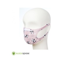 BLACKSPADE Çocuk Koruyucu Maske Panda Desen S1