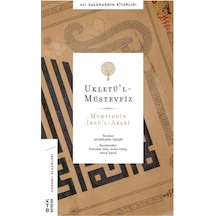 Ukletü'l-Müstevfiz - Osmanlı Klasikleri - Ali Salahaddin Kitaplığı - Muhyiddin İbnü'l Arabi - Ketebe