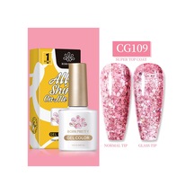 Born Pretty 10 Ml Sılky Whıte Serisi Kalıcı Oje Cg109 55845
