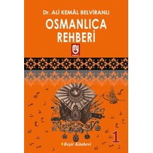 Osmanlıca Rehberi 1