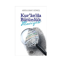 Kuranda Bütünlük Mucizesi - Etkileşim