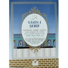Mavi Yasin-i Şerif Arapça Türkçe Okunuşu İle Birlikte Çanta Boy Sesli Merve - Kyut-758436