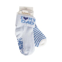 Katamino 2'li Mydad Bebek Çorabı K44119 Gri - Ekru