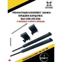 Autorus63 Vaz 2110-2112 Eski Model Torpido Kapağı Tamir Seti 151025852 Autorus63 Vaz 2110-2112 Eski Model Torpido Kapağı Tamir Seti 151025852