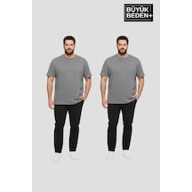 Superlife Büyük Beden Erkek Basic Bisiklet Yaka 2'li Tişört Seti 3xl-6xl Spr26bts510+2 Grey Mel-grey Mel