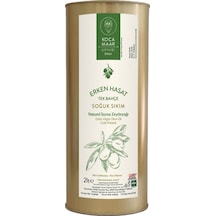 Kocamaar Çiftliği Erken Hasat Soğuk Sıkım Naturel Sızma Zeytinyağı Tek Bahçe 2 L