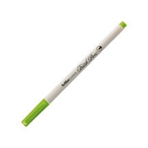 Artline Supreme Brush Uçlu Kalem Fıstık Yeşili Epfs-f Çok Renkli