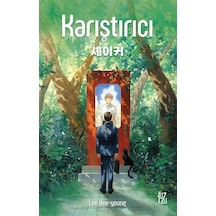 Karıştırıcı / Lee Hee Young