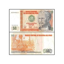 Peru 1987 Yılı 50 Intıs Kağıt Para Çil Unc Koleksiyon Para