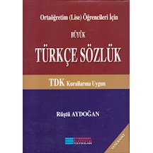 Evrensel Türkçe Sözlük  Ciltli