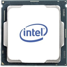 Intel Core İ7 10700f 2,9 Ghz 16 Mb Cache 1200 Pin İşlemci-45845
