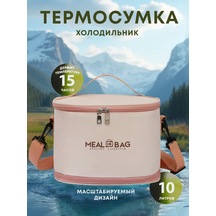 Frrocobag 10 Litre Termosağlık Yiyecek Soğutucu Çantası 445270347 Bej
