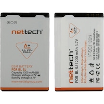 Teknonet Nokia 5230 Uyumlu Nettech Bl-5j 1200 Mah Batarya