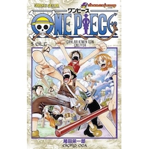 One Piece 5. Cilt Türkçe Çizgi Roman