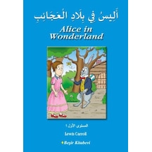 Alice İn Wonderland Arapça