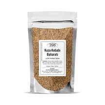 Mahnoor'un İslamabad Kuzu Kebabı Baharatı 250 Gr Mahnoor's Islamabad Lamb Kebab Spice
