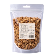 200 G