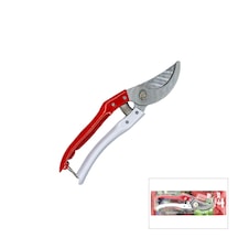 Geniş Ağız 8 Inc -200mm Çelik Bağ Makası Yedek Yaylı 5639