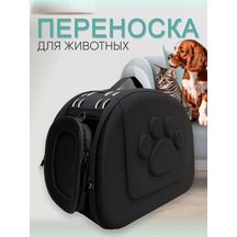 Rnb4pets Kedi Ve Köpek Taşıma Çantası 143022177