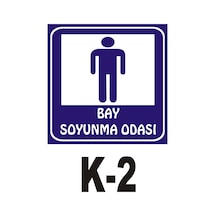 Pvc Dekota Uyarı - Ikaz Levhası Bay Soyunma Odası Yazılı (258797772)