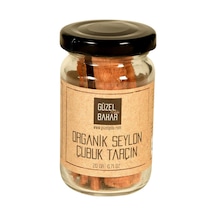 Güzel Ada Gıda Organik Seylon Çubuk Tarçın 20 G