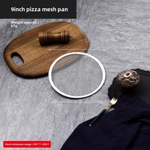 Springsun 9 İnç Alüminyum Pizzalık - Kalın Cidarlı, Kaymaz Yüzeyli, Ticari Kullanım, Fırın Ve Mangal Uyumlu, 22.9 Cm Çaplı Fırın Aleti