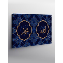 Kanvas Tablo Allah Ve Muhammed
