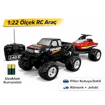 Uzaktan Kumandalı Ford Ranger Ve Jetskı Orijinal Lisanslı Kırmızı