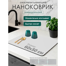 Heavenly Place Nanobükümlü Buharlı Bulaşık Paspası Emici 232214298 Açık Gri