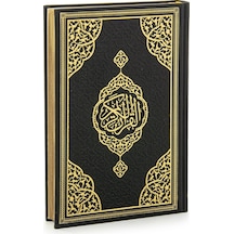 Termo Deri Ciltli - Medine Hatlı - Orta Boy - Kuranı Kerim - Siyah