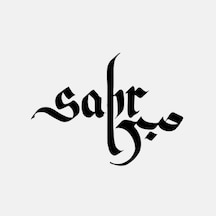 Sabr Sabır Beyaz Siyah Sanatı Araba Çıkartmaları 18Cm