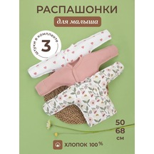 Kidi Yeni Doğanlar İçin 3 Adet Zıbın 241044276 Pembe