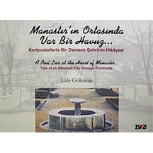 Manastır'In Ortasında Var Bir Havuz 480464613