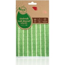 Uzun Ömürlü Mikrofiber Bambu Temizlik Bezi Açık Bej
