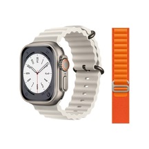 GS8 Watch 8 Ultra Akıllı Saat Beyaz Watch 2.02 Inc Turuncu Slikon1 Kordon Hediye (İthalatçı Garantili)