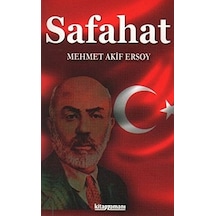 Safahat - Mehmet Akif Ersoy - Anonim Yayınları