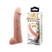 Lilitu Shop Baile 8 CM Dolgulu Realistik Penis Kılıfı